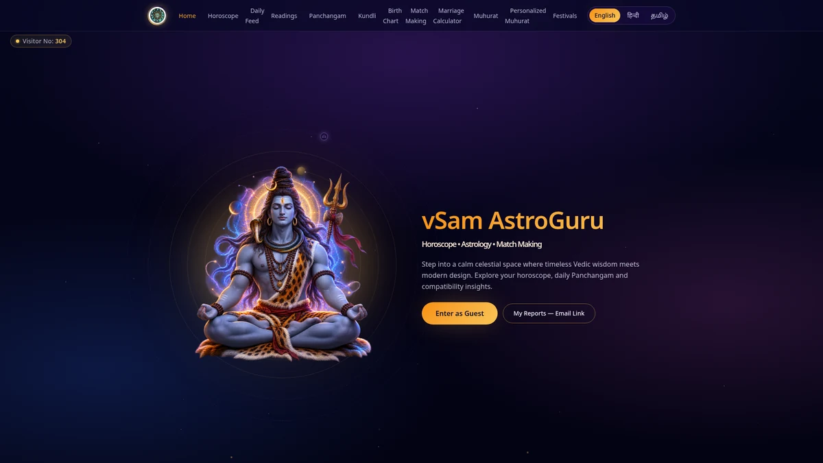 vSAM AstroGuru prototype landing-page preview